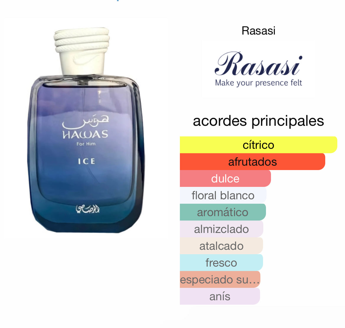 Hawas Ice